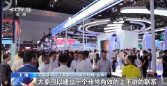 人工智能“焕新社区” 开源平台发布 已汇聚行业垂类模型244个